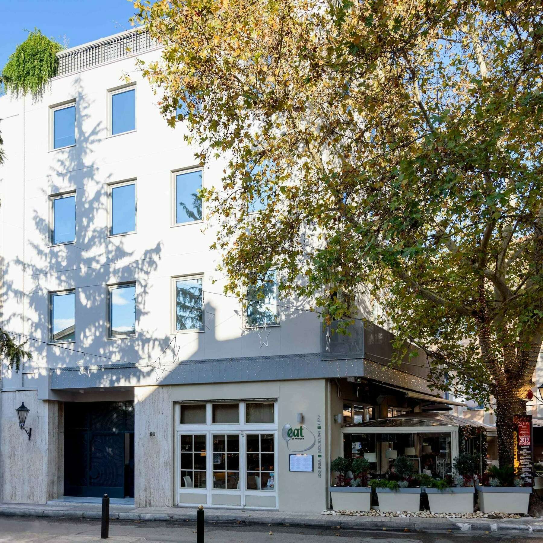 Fos Residential Apartments Athen Eksteriør bilde